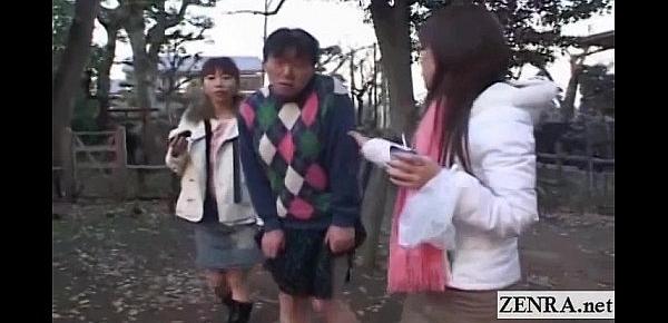  Subtitled crazy public Japanese crossdressing femdom